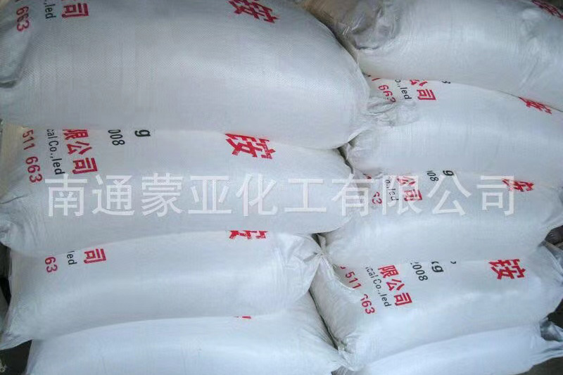 工業(yè)氯化銨